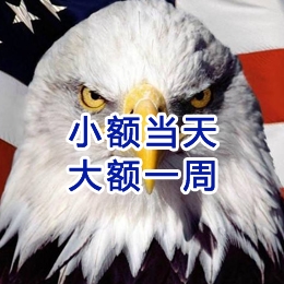 江边乡要账公司